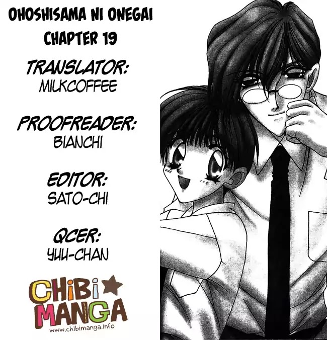 Ohoshisama Ni Onegai! Chapter 19 #1