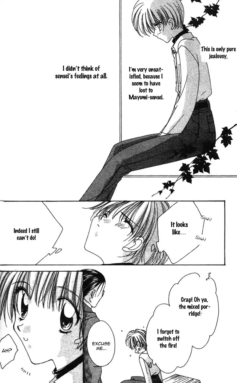 Ohoshisama Ni Onegai! Chapter 20 #11