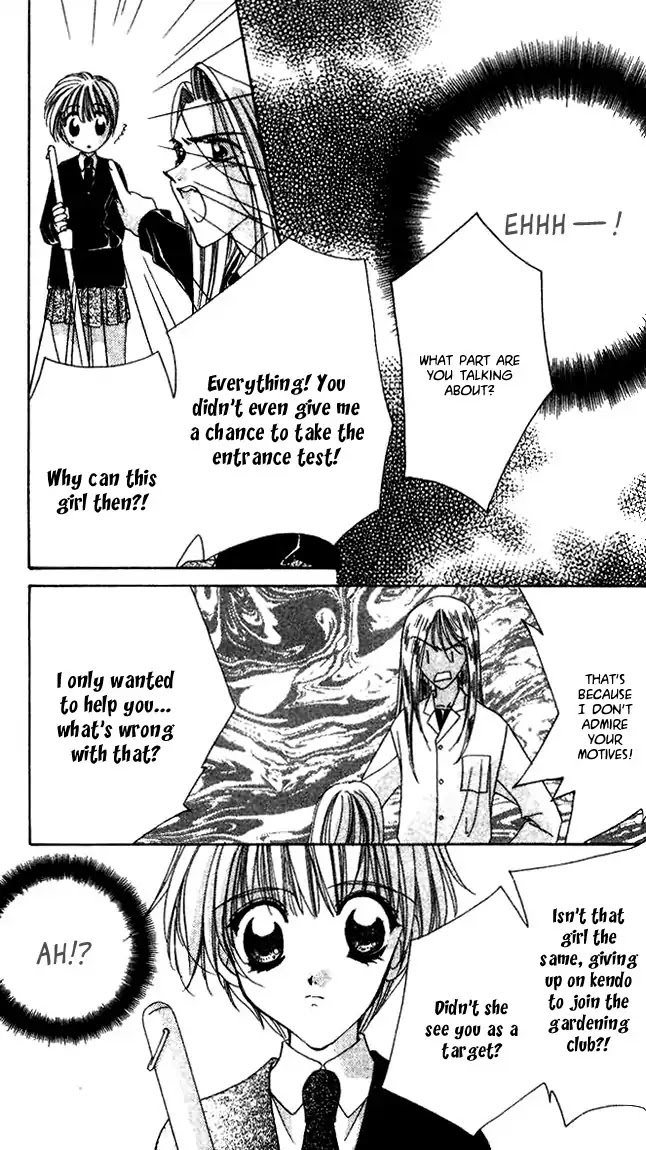 Ohoshisama Ni Onegai! Chapter 16 #22