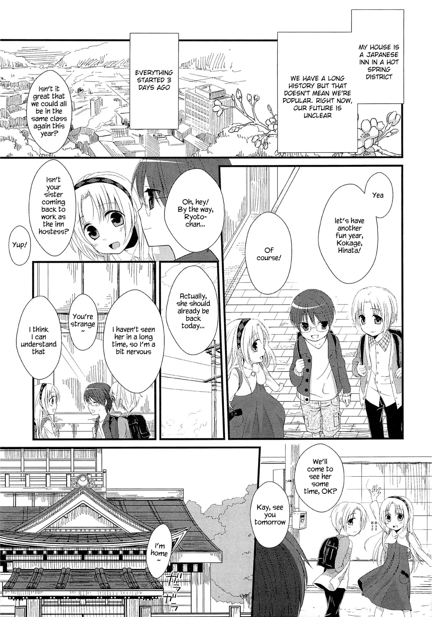 Suzunone ~Wakaokami? Funtouki~ Chapter 1 #5