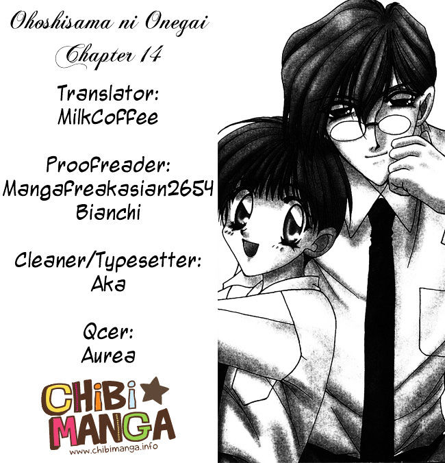 Ohoshisama Ni Onegai! Chapter 14 #2