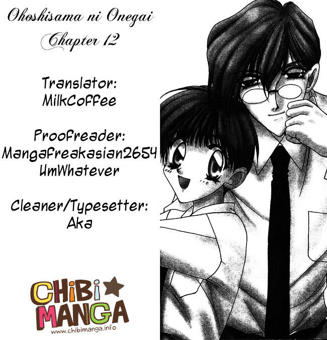 Ohoshisama Ni Onegai! Chapter 12 #2