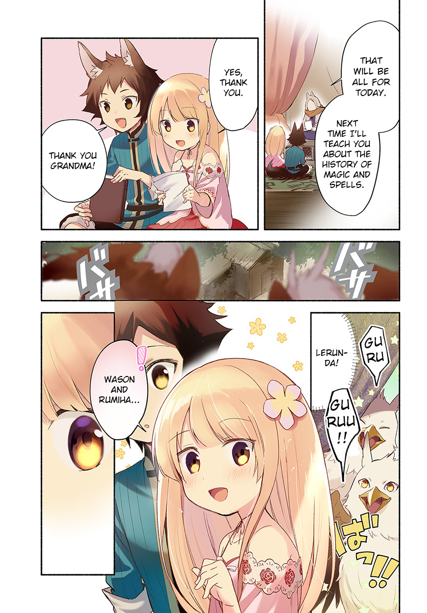 Futago No Ane Ga Miko Toshite Hikitorarete, Watashi Wa Suterareta Kedo Tabun Watashi Ga Miko De Aru Chapter 6 #1