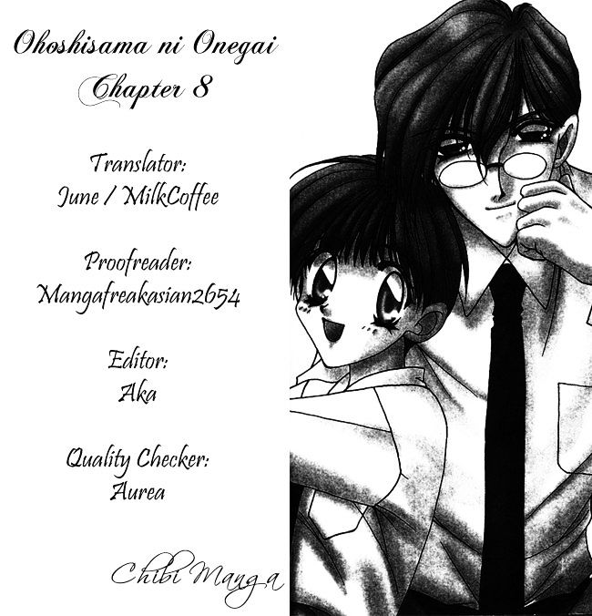 Ohoshisama Ni Onegai! Chapter 8 #33