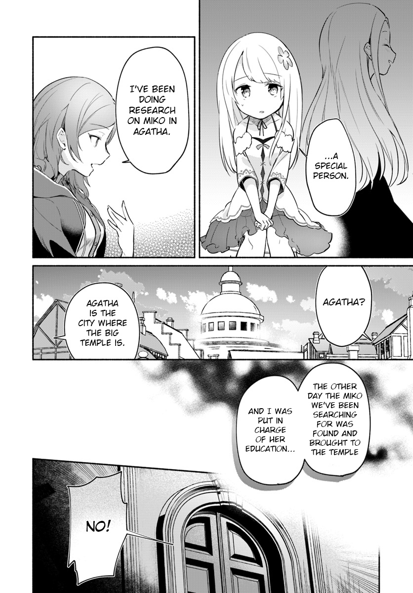 Futago No Ane Ga Miko Toshite Hikitorarete, Watashi Wa Suterareta Kedo Tabun Watashi Ga Miko De Aru Chapter 6 #10