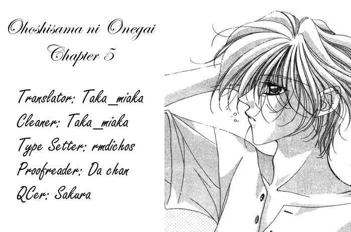 Ohoshisama Ni Onegai! Chapter 5 #31