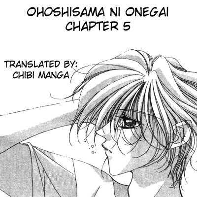 Ohoshisama Ni Onegai! Chapter 5 #33