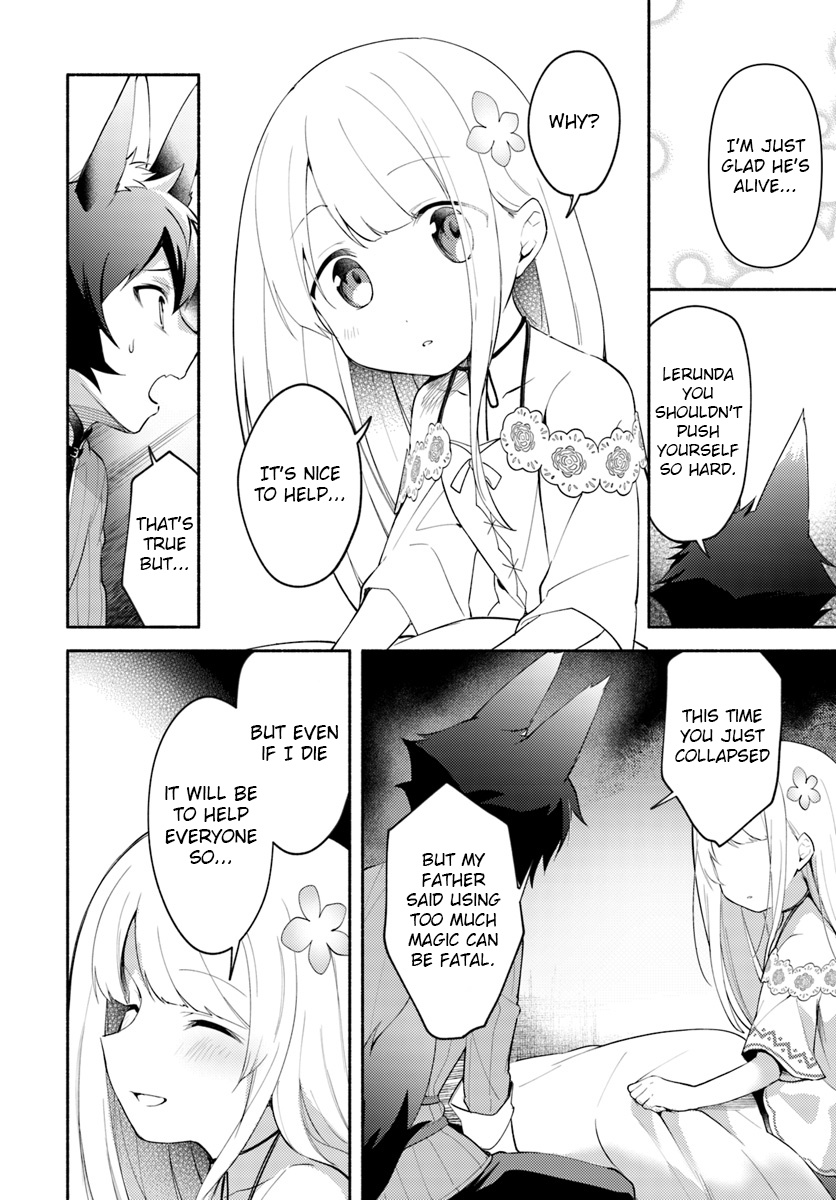 Futago No Ane Ga Miko Toshite Hikitorarete, Watashi Wa Suterareta Kedo Tabun Watashi Ga Miko De Aru Chapter 5 #8