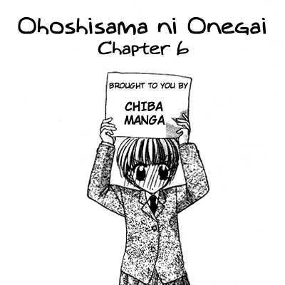 Ohoshisama Ni Onegai! Chapter 6 #32