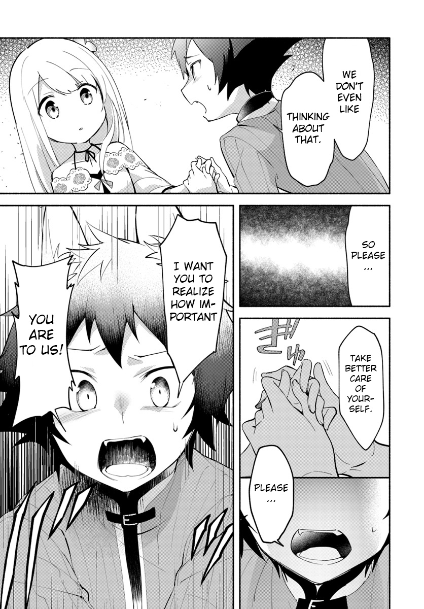 Futago No Ane Ga Miko Toshite Hikitorarete, Watashi Wa Suterareta Kedo Tabun Watashi Ga Miko De Aru Chapter 5 #11