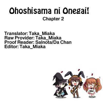 Ohoshisama Ni Onegai! Chapter 2 #33