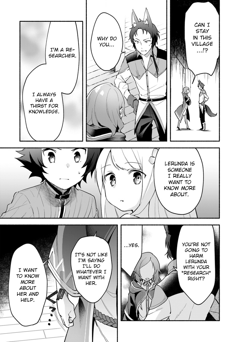 Futago No Ane Ga Miko Toshite Hikitorarete, Watashi Wa Suterareta Kedo Tabun Watashi Ga Miko De Aru Chapter 6.1 #9