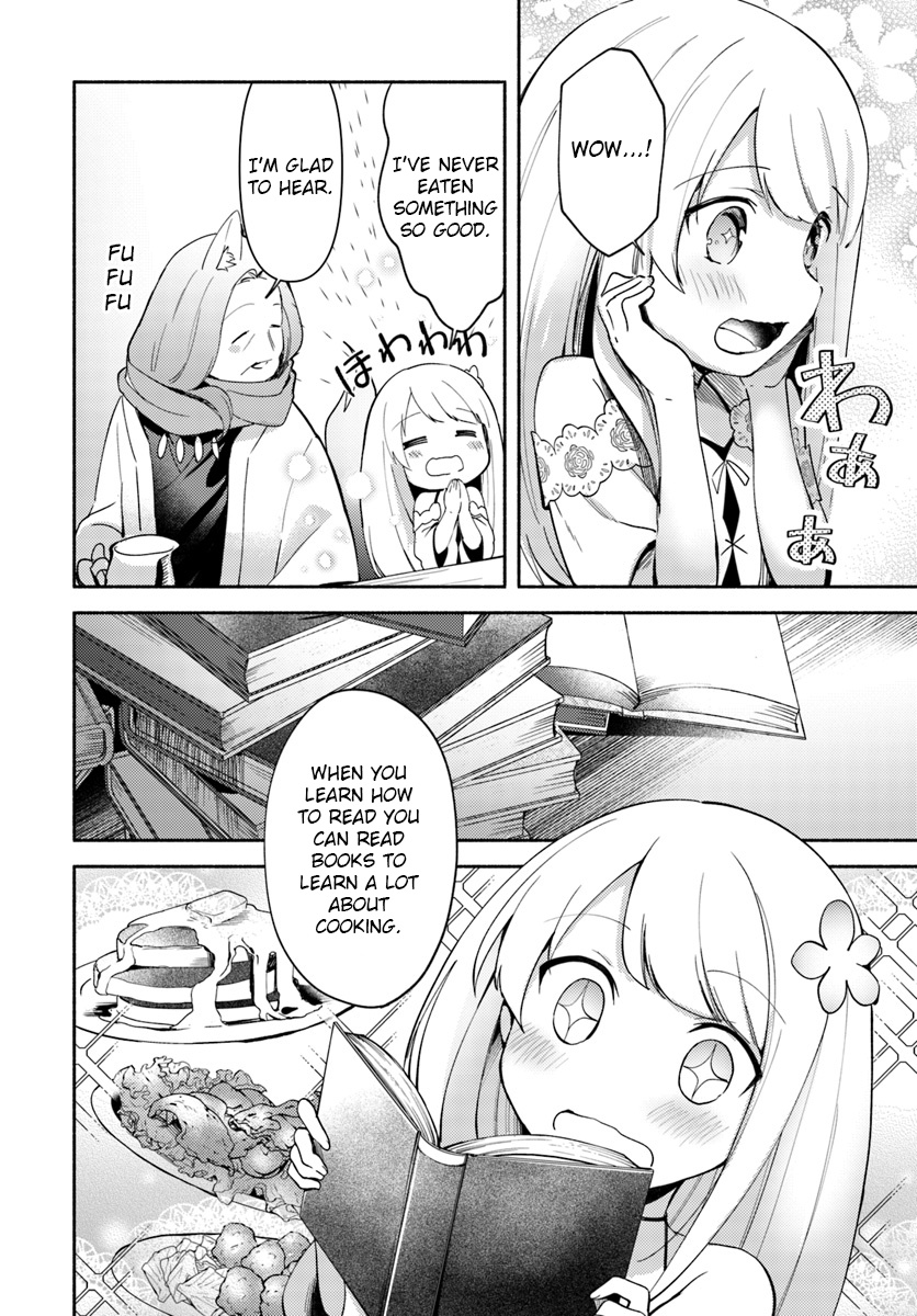 Futago No Ane Ga Miko Toshite Hikitorarete, Watashi Wa Suterareta Kedo Tabun Watashi Ga Miko De Aru Chapter 4.1 #2