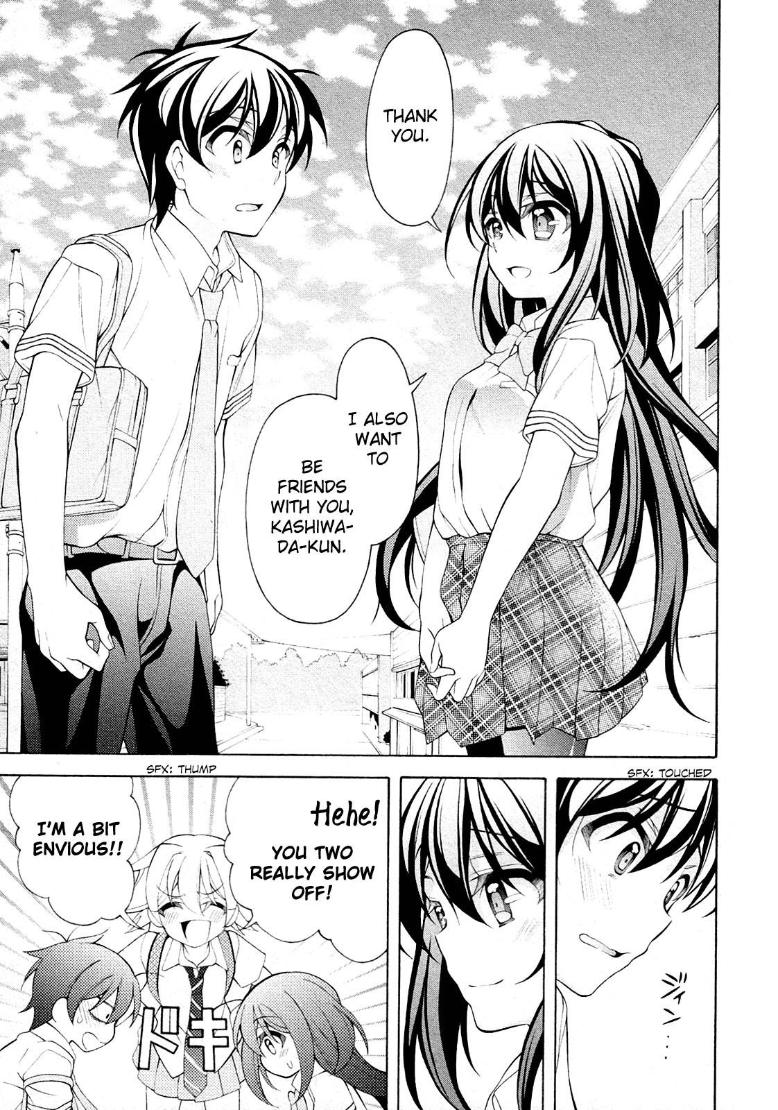 Omae O Otaku Ni Shiteyaru Kara, Ore O Riajuu Ni Shitekure! Chapter 26 #2