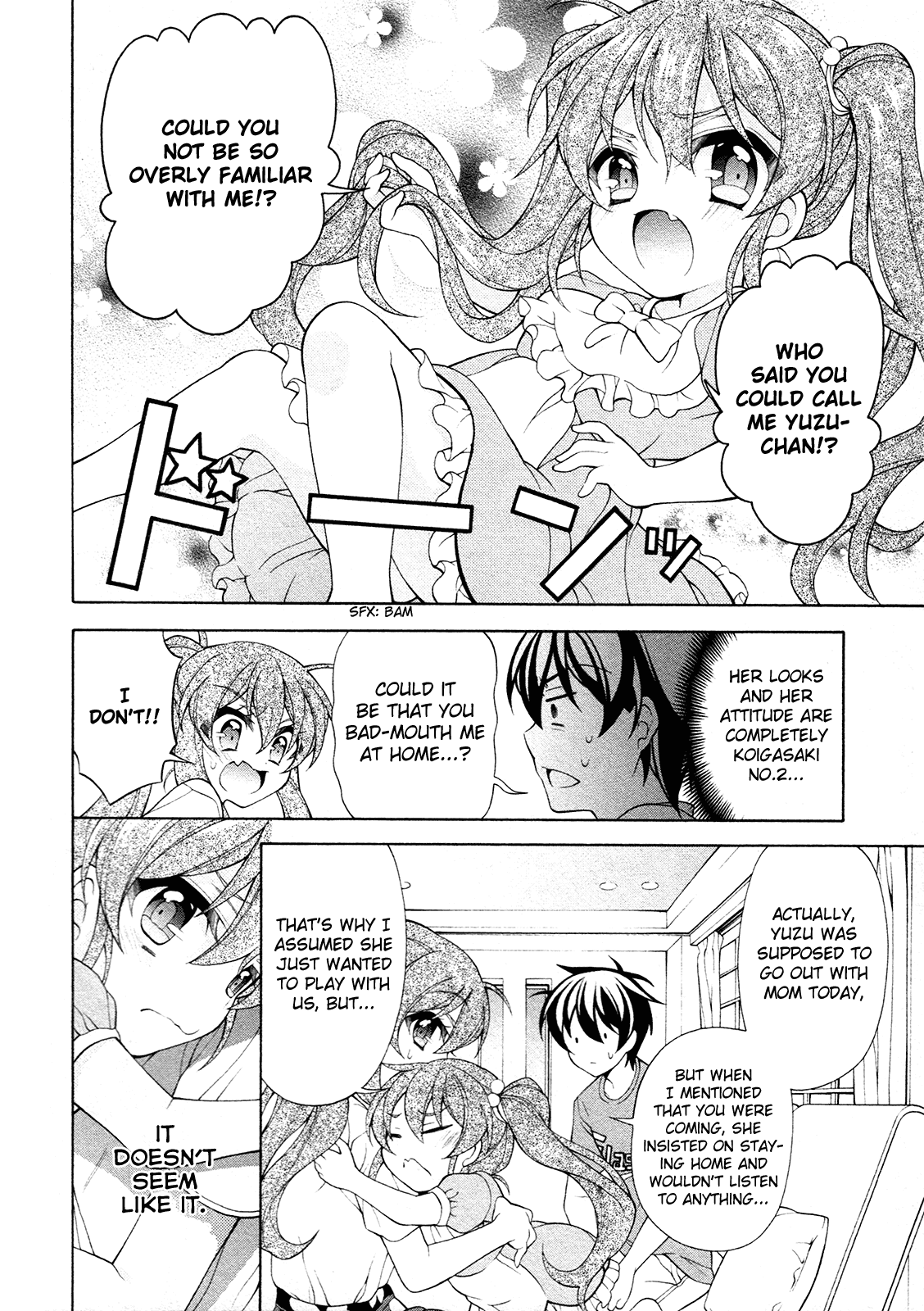 Omae O Otaku Ni Shiteyaru Kara, Ore O Riajuu Ni Shitekure! Chapter 25.5 #5