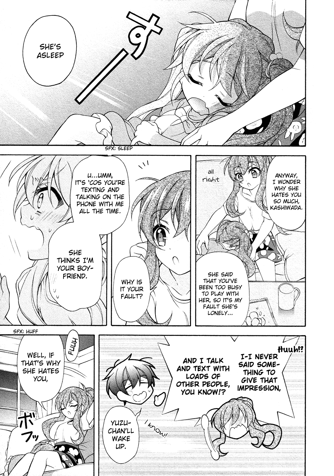 Omae O Otaku Ni Shiteyaru Kara, Ore O Riajuu Ni Shitekure! Chapter 25.5 #10