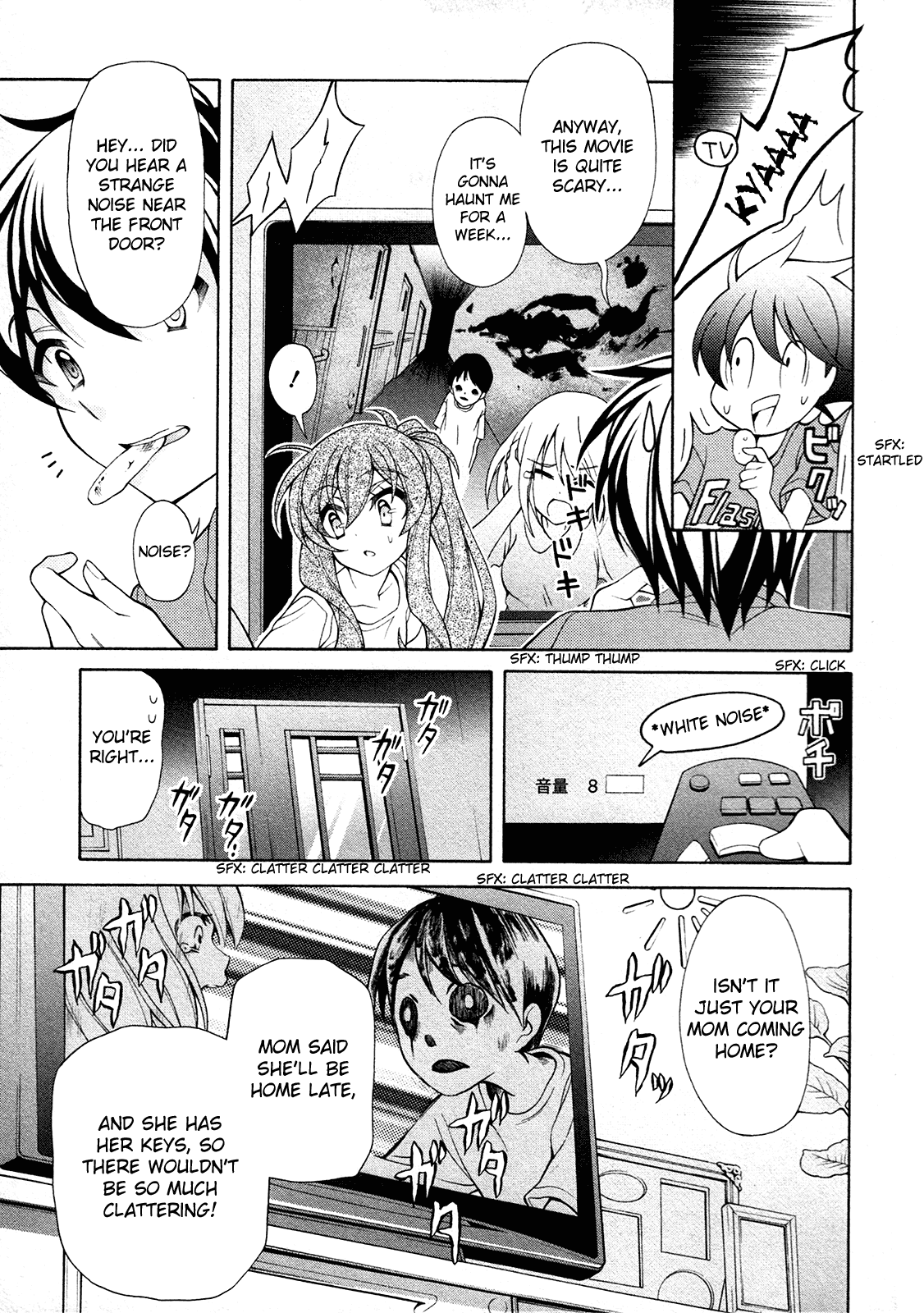 Omae O Otaku Ni Shiteyaru Kara, Ore O Riajuu Ni Shitekure! Chapter 25.5 #12