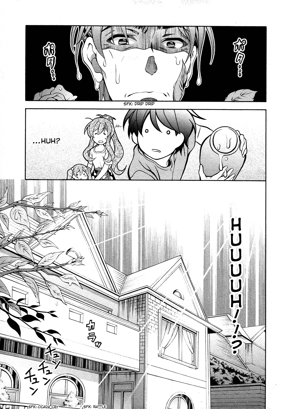 Omae O Otaku Ni Shiteyaru Kara, Ore O Riajuu Ni Shitekure! Chapter 25.5 #16