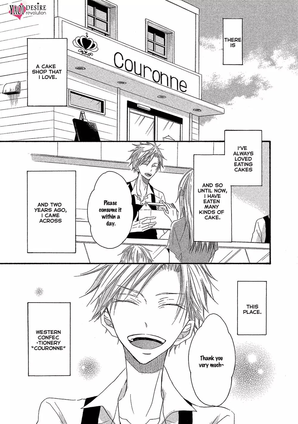 Sore Wa Are Da, Ai Kamo Ne Chapter 1 #7