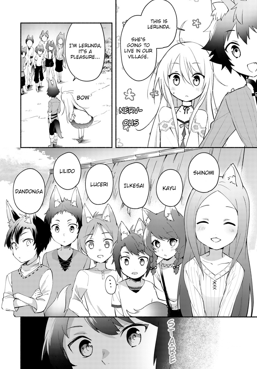 Futago No Ane Ga Miko Toshite Hikitorarete, Watashi Wa Suterareta Kedo Tabun Watashi Ga Miko De Aru Chapter 3.1 #4