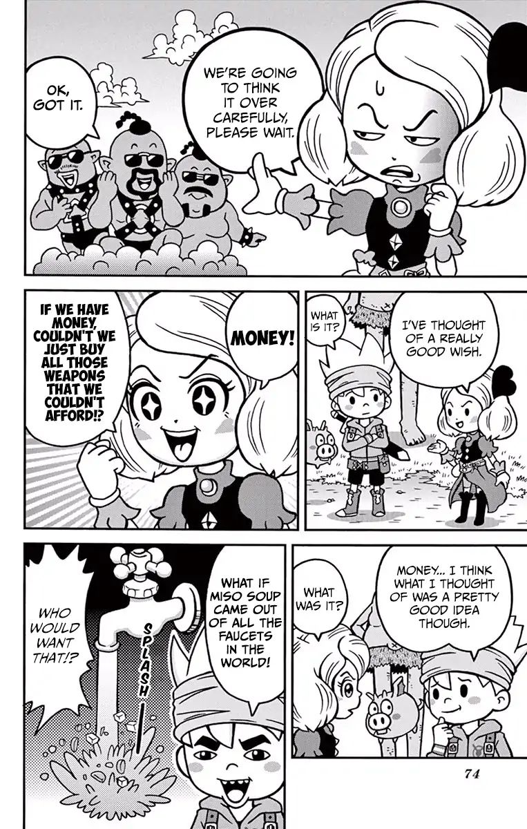 The Snack World (Corocoro) Chapter 3 #17