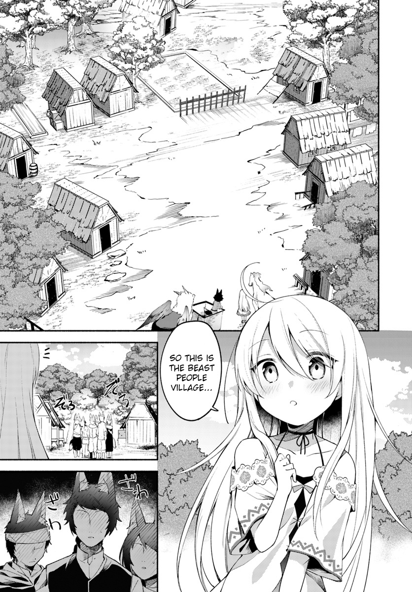 Futago No Ane Ga Miko Toshite Hikitorarete, Watashi Wa Suterareta Kedo Tabun Watashi Ga Miko De Aru Chapter 3 #5