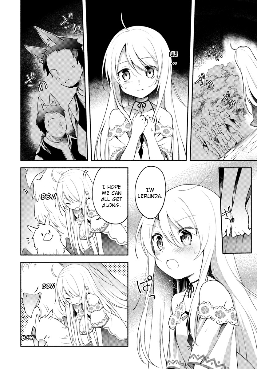 Futago No Ane Ga Miko Toshite Hikitorarete, Watashi Wa Suterareta Kedo Tabun Watashi Ga Miko De Aru Chapter 3 #6