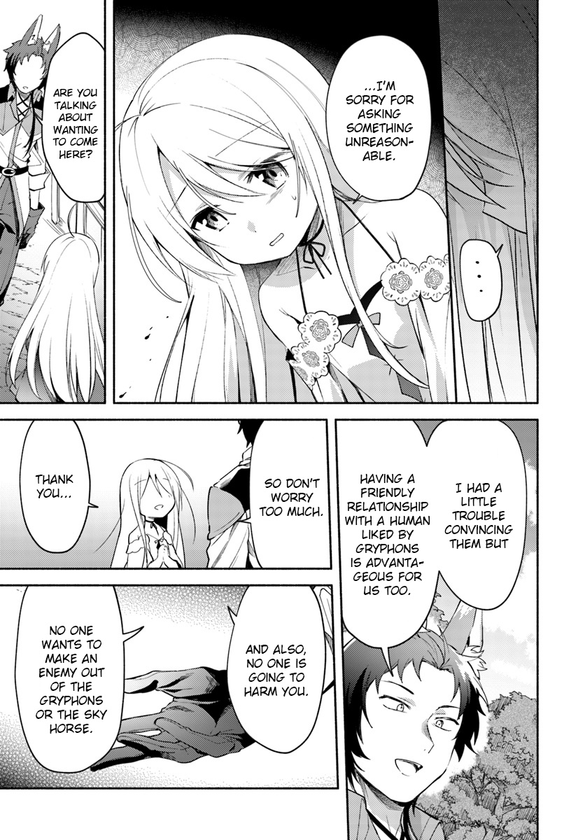 Futago No Ane Ga Miko Toshite Hikitorarete, Watashi Wa Suterareta Kedo Tabun Watashi Ga Miko De Aru Chapter 3 #9