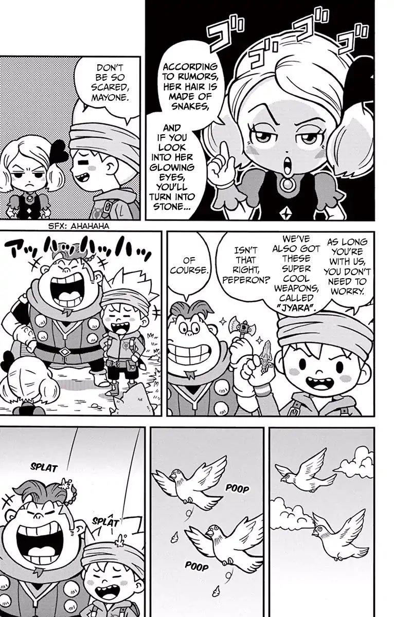 The Snack World (Corocoro) Chapter 1 #8