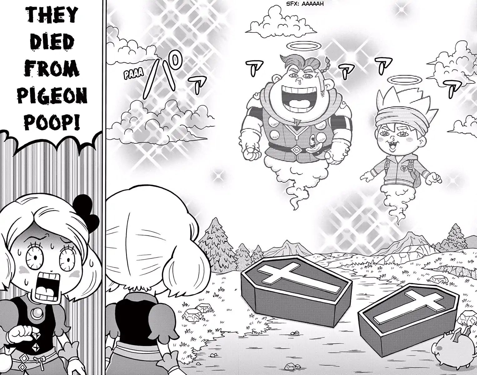 The Snack World (Corocoro) Chapter 1 #9