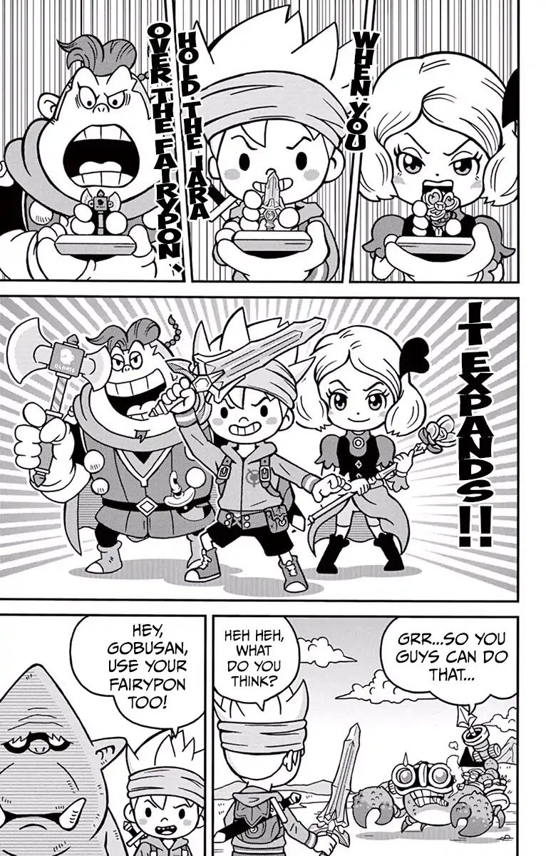 The Snack World (Corocoro) Chapter 1 #15