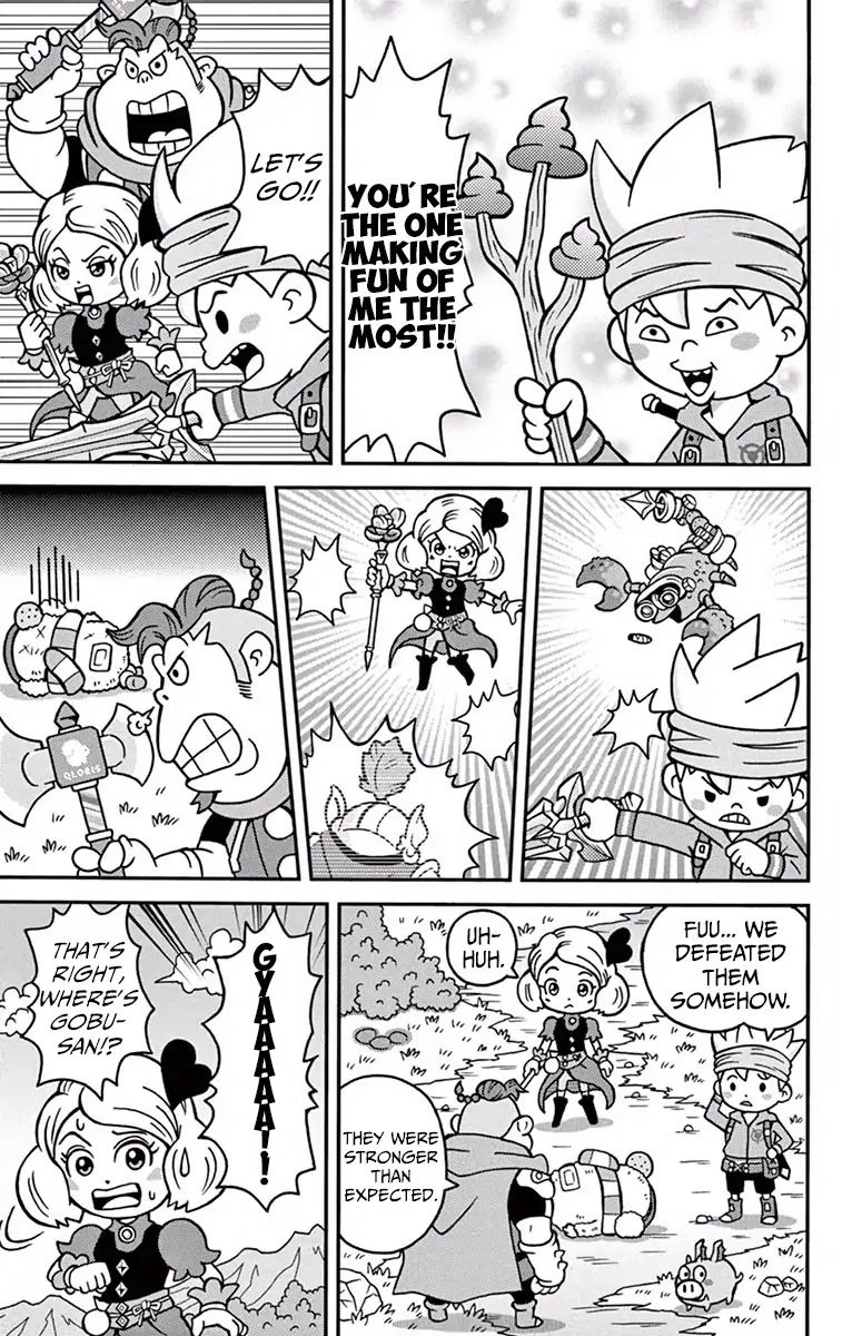 The Snack World (Corocoro) Chapter 1 #17