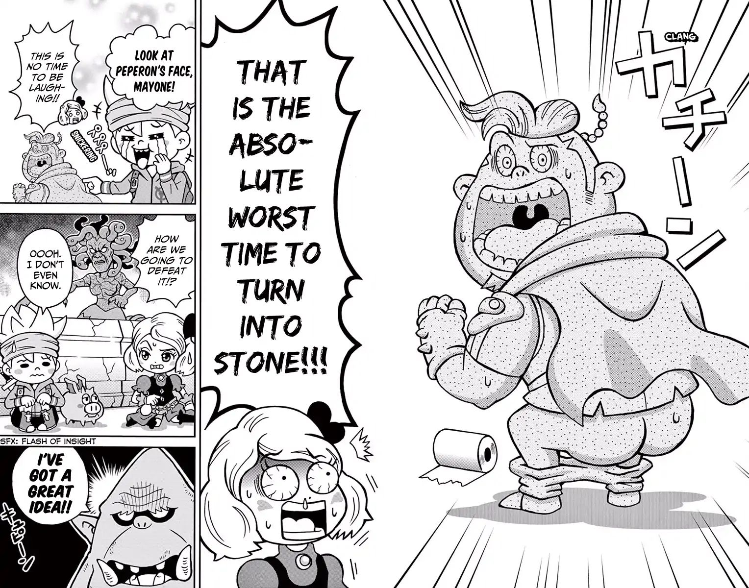 The Snack World (Corocoro) Chapter 1 #22