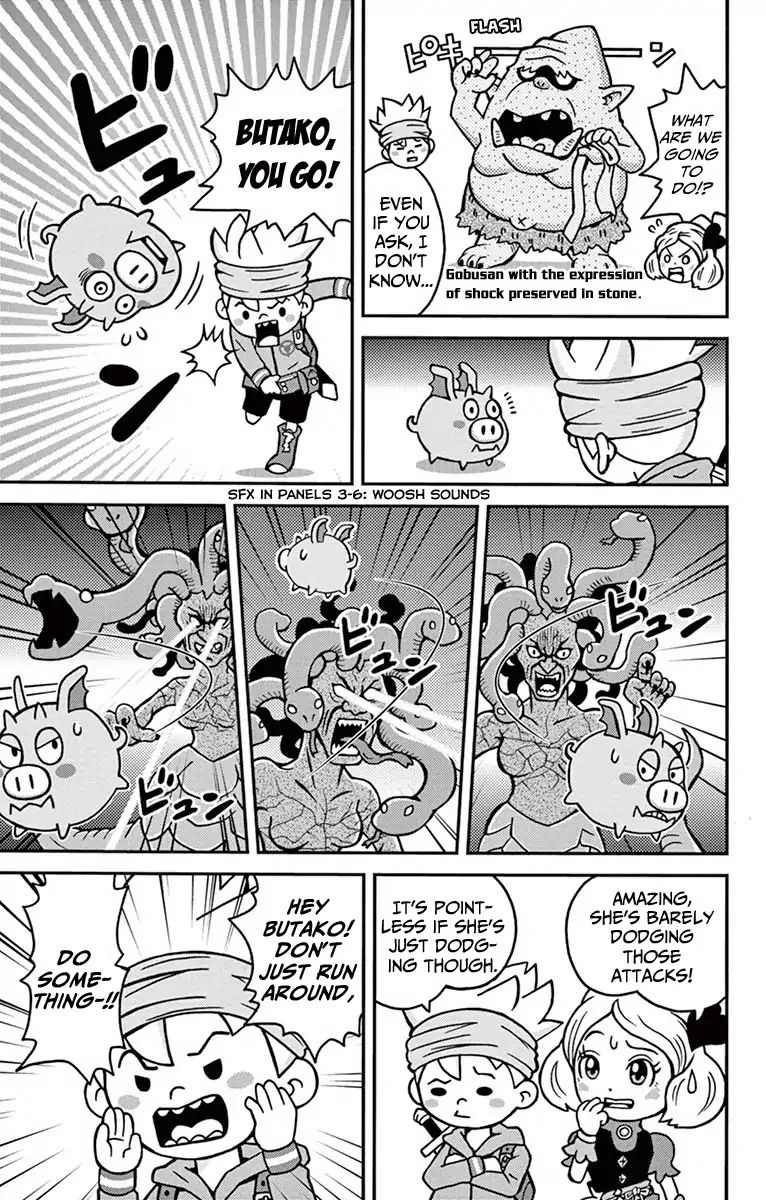 The Snack World (Corocoro) Chapter 1 #26