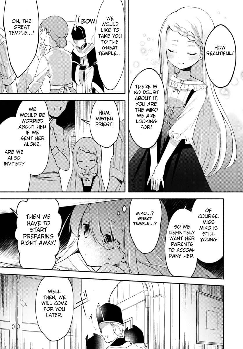 Futago No Ane Ga Miko Toshite Hikitorarete, Watashi Wa Suterareta Kedo Tabun Watashi Ga Miko De Aru Chapter 1 #5