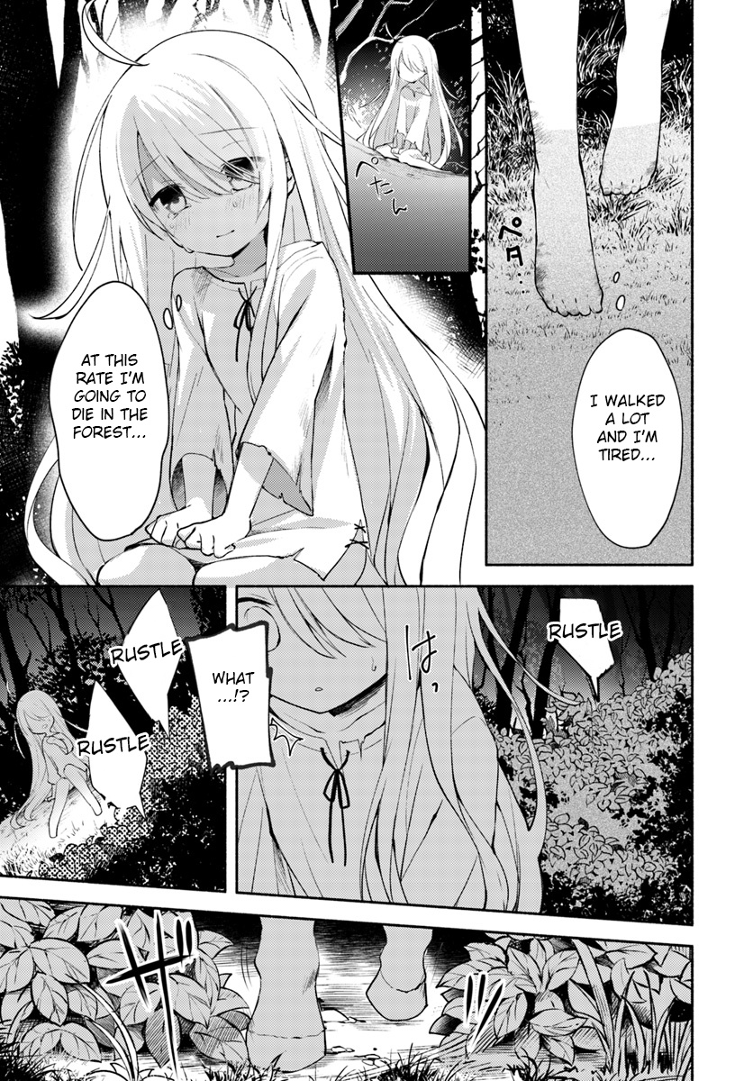 Futago No Ane Ga Miko Toshite Hikitorarete, Watashi Wa Suterareta Kedo Tabun Watashi Ga Miko De Aru Chapter 1 #11