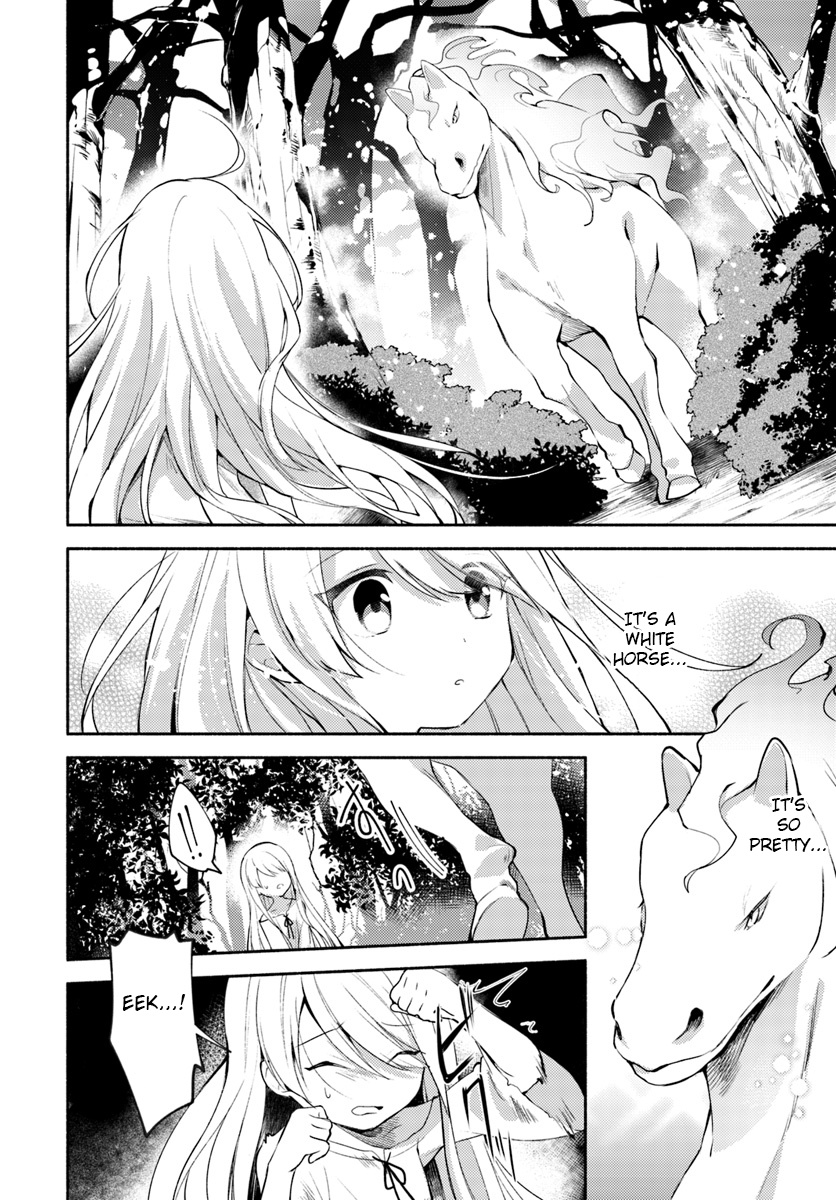 Futago No Ane Ga Miko Toshite Hikitorarete, Watashi Wa Suterareta Kedo Tabun Watashi Ga Miko De Aru Chapter 1 #12