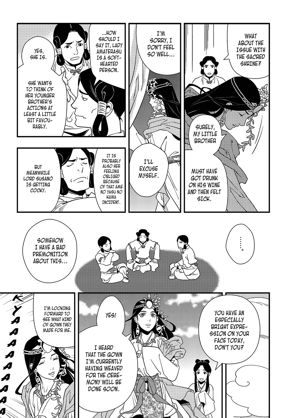 Manga De Yomu Kojiki Chapter 2 #12