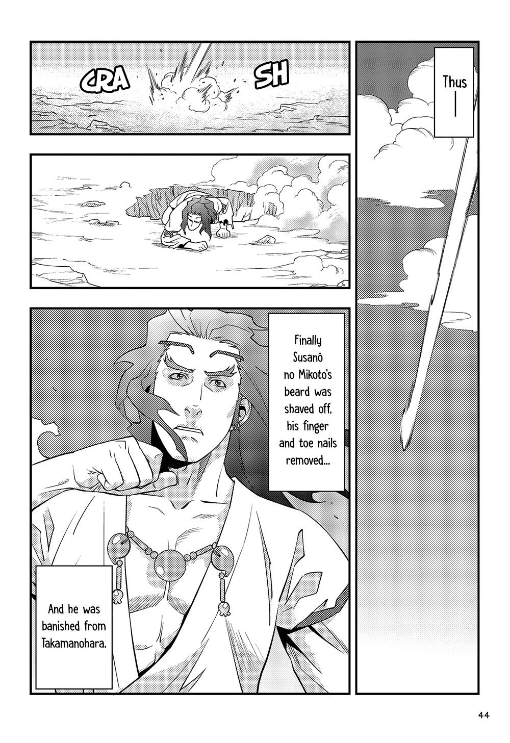 Manga De Yomu Kojiki Chapter 2 #19