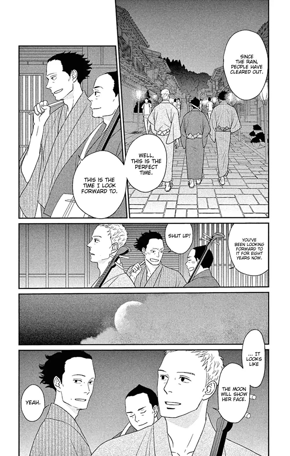 Tsukikage Baby Chapter 45 #6