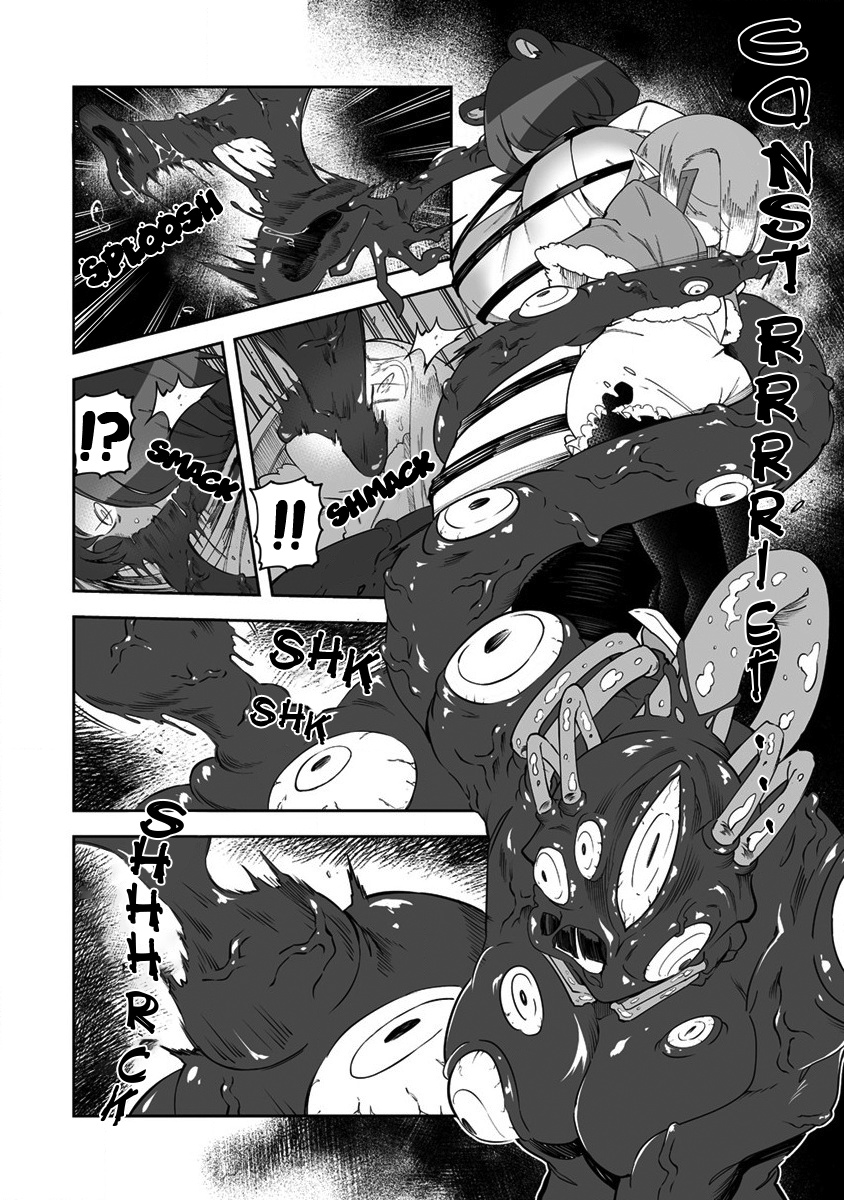 Shiboritoranaide, Onna Shounin-San Chapter 30.1 #8