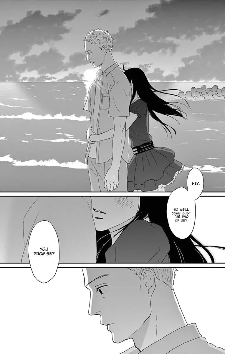 Tsukikage Baby Chapter 33 #31