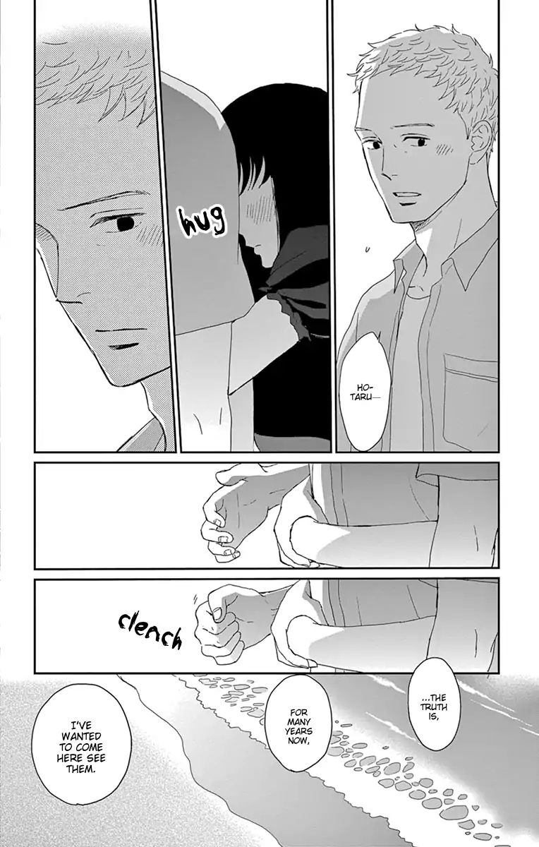 Tsukikage Baby Chapter 33 #32