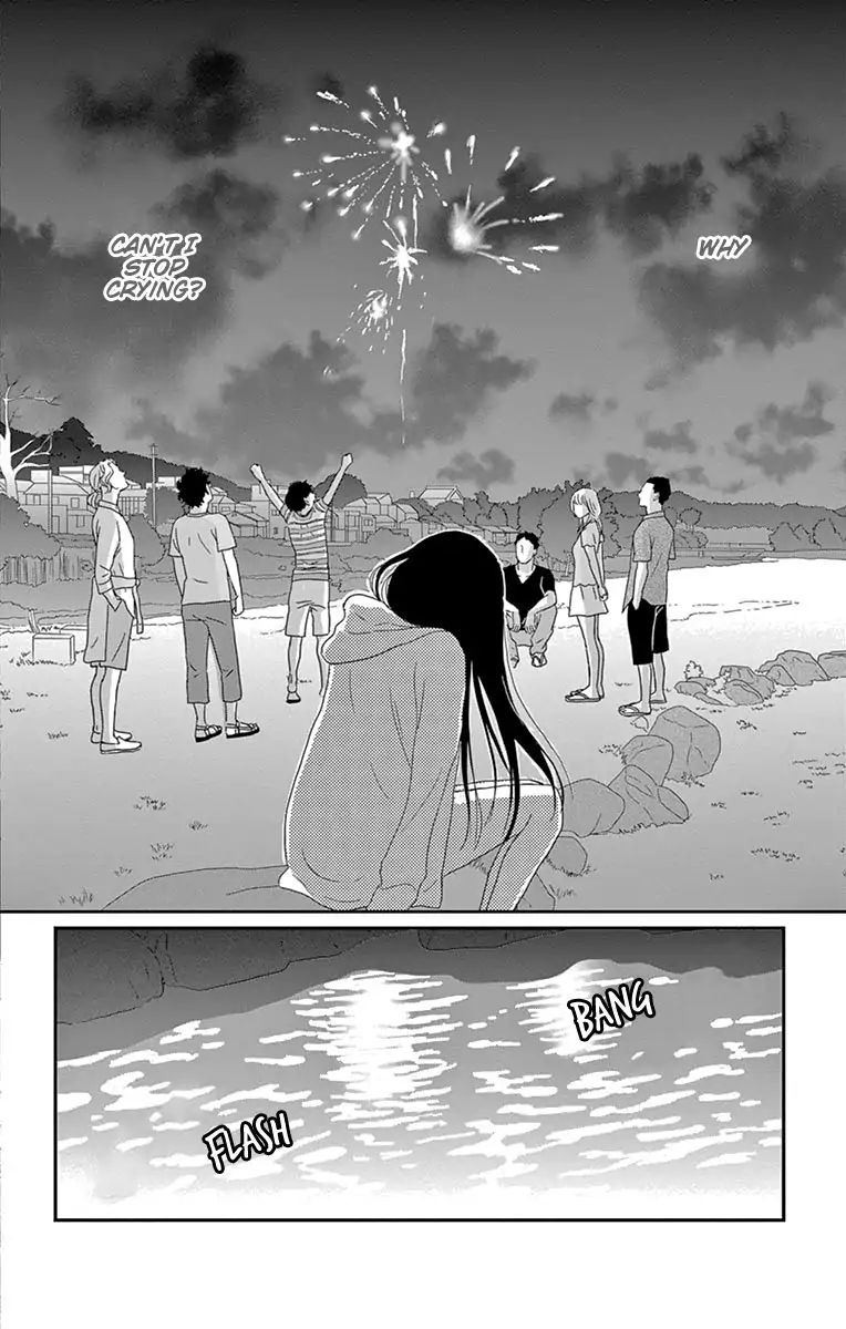 Tsukikage Baby Chapter 34 #37