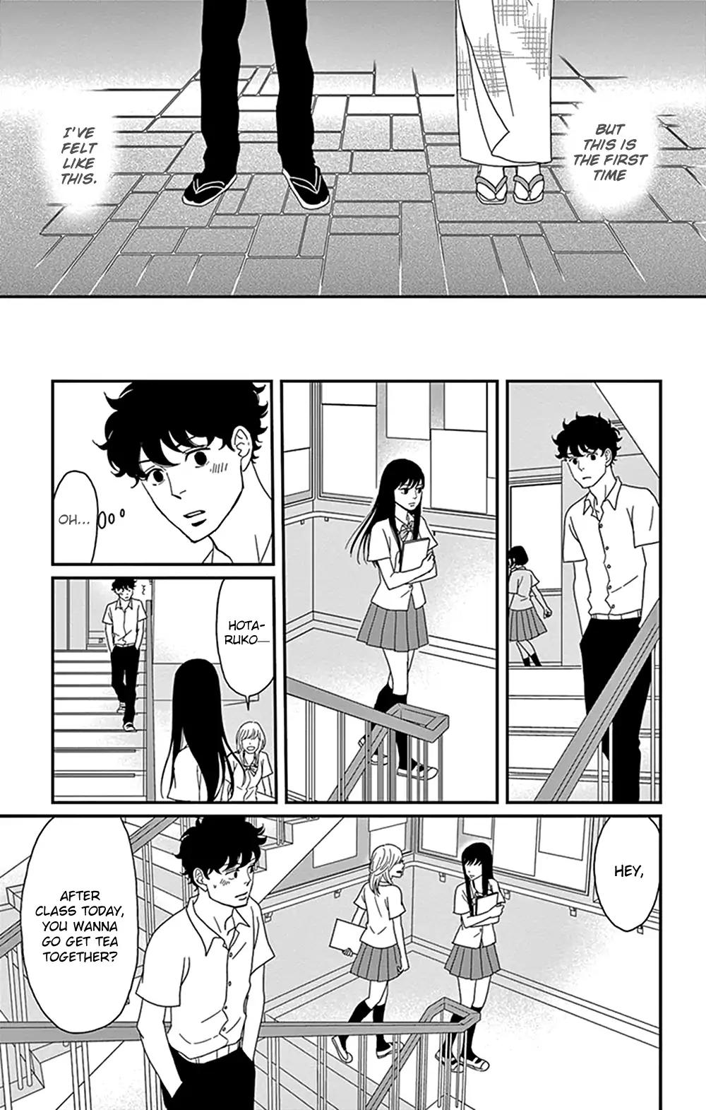 Tsukikage Baby Chapter 30 #9