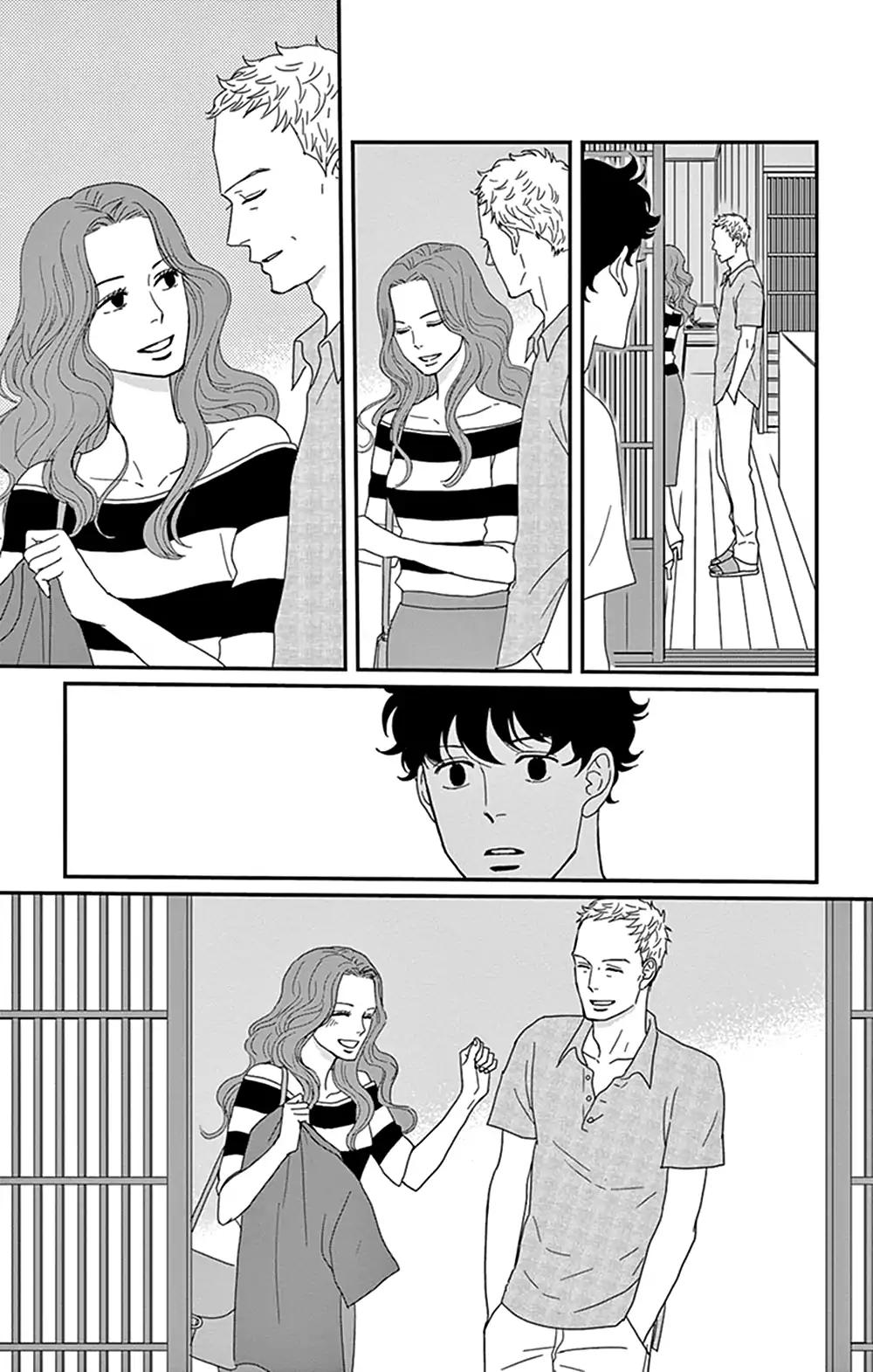 Tsukikage Baby Chapter 30 #13