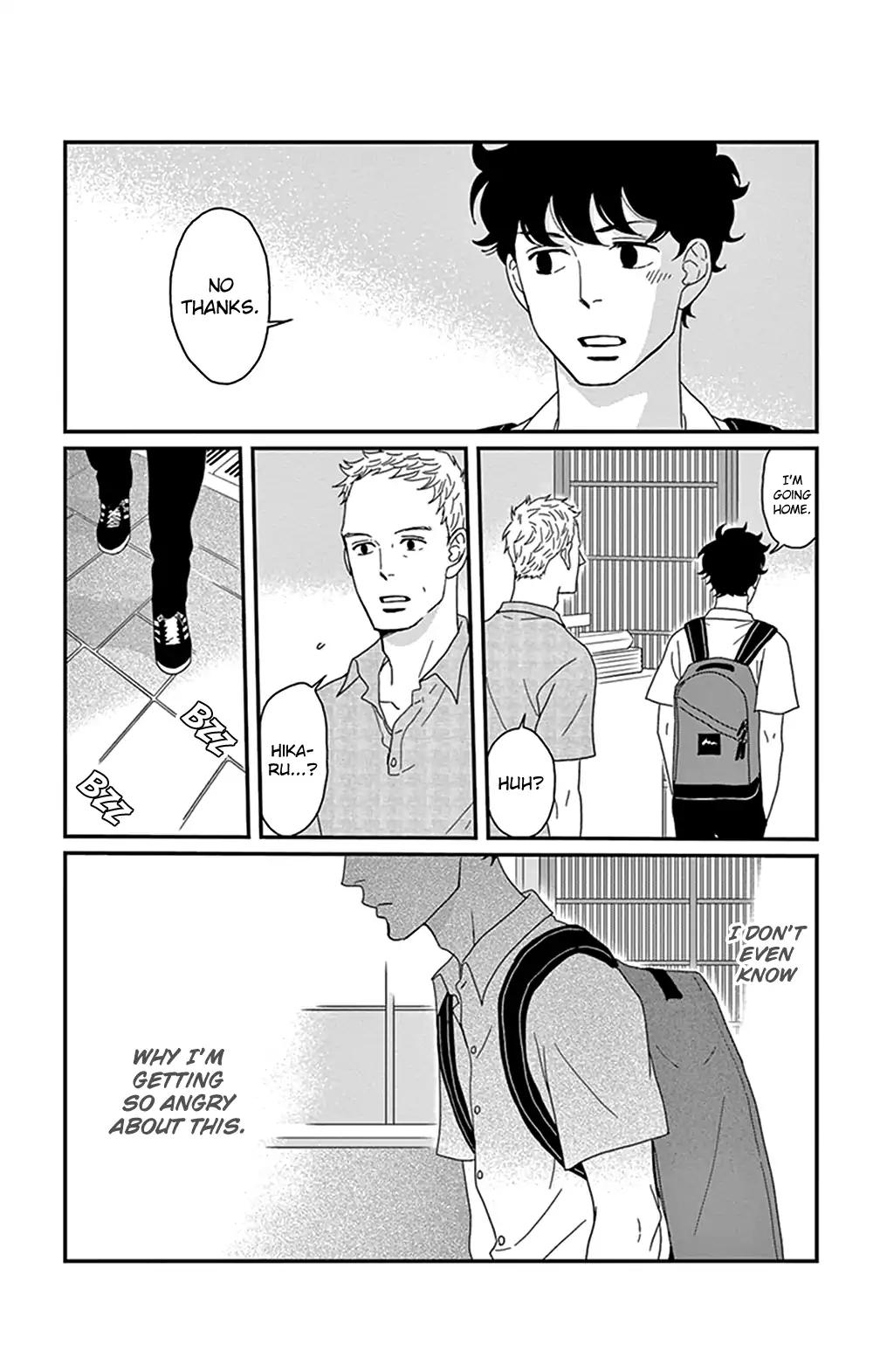 Tsukikage Baby Chapter 30 #19