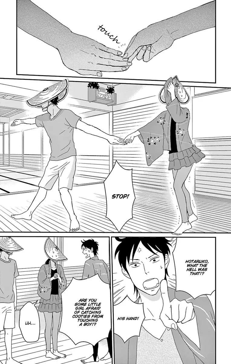 Tsukikage Baby Chapter 32 #9