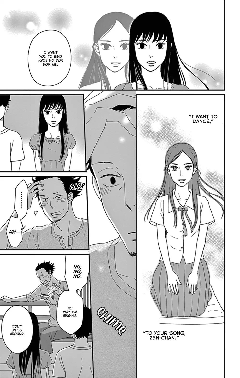 Tsukikage Baby Chapter 29 #9