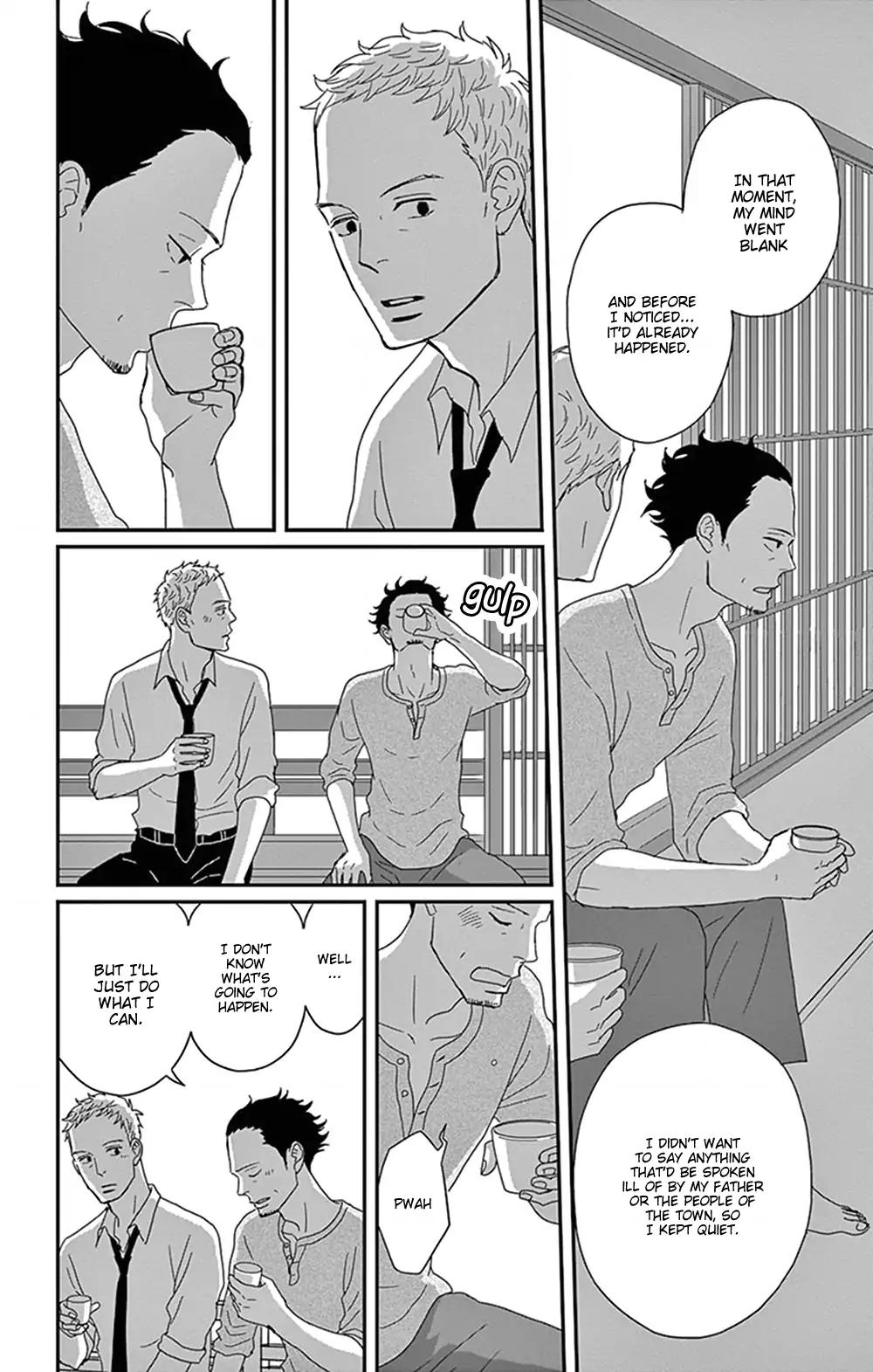 Tsukikage Baby Chapter 29 #26